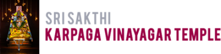 vinayagar-logo-new